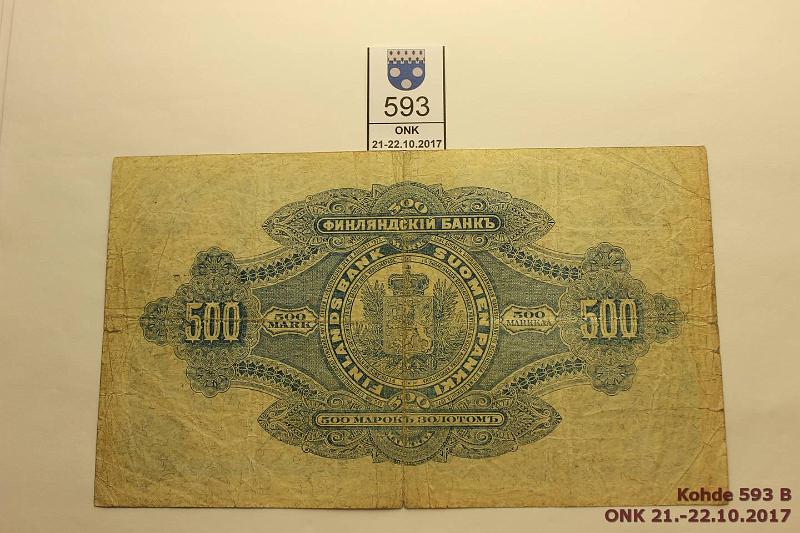 k-0593-b.jpg - Kohde 593 (kuva 2/2), lhthinta: 500 € / myyntihinta: 680 € 500 mk 1898 SNY 187.3 148656 COL-Ahl, ei viivoja, rep, pkeskireik, hyvt vrit, kunto: 3