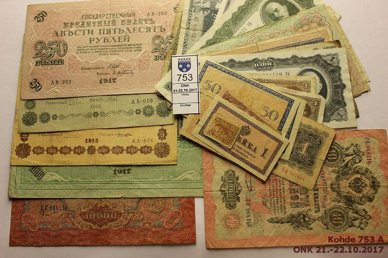 k-0753-a.jpg - Kohde 753, l�ht�hinta: 5 &euro; / myyntihinta: 36 &euro; Ven�j�/NL 1898-1938 (29) 1(3), 5, 20, 50(2)k ND; 15+20k postimerkkirahat, 1r 1898, 1934, -37(2), -38; 3r-05, -34, -37(2), -38; 5r-37, -38(3); 10r-09; 250r-17; 500+1000r-18; 1000r-17; 10 000r-19, kunto: 2-7