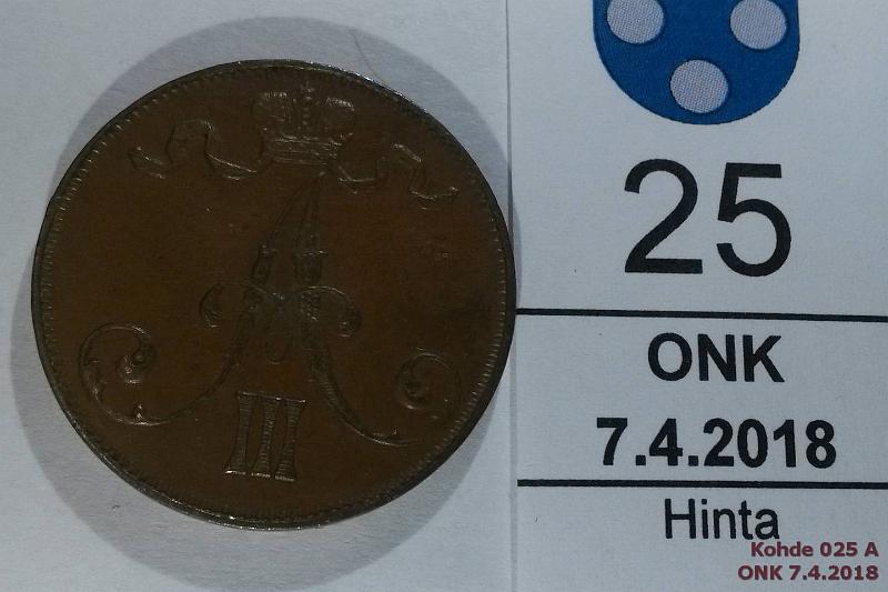 k-0025-a.jpg - Kohde 25 (kuva 1/2), lhthinta: 5 € / myyntihinta: 5 € 5 p 1898 Epij, eprvja, kunto: 6/5