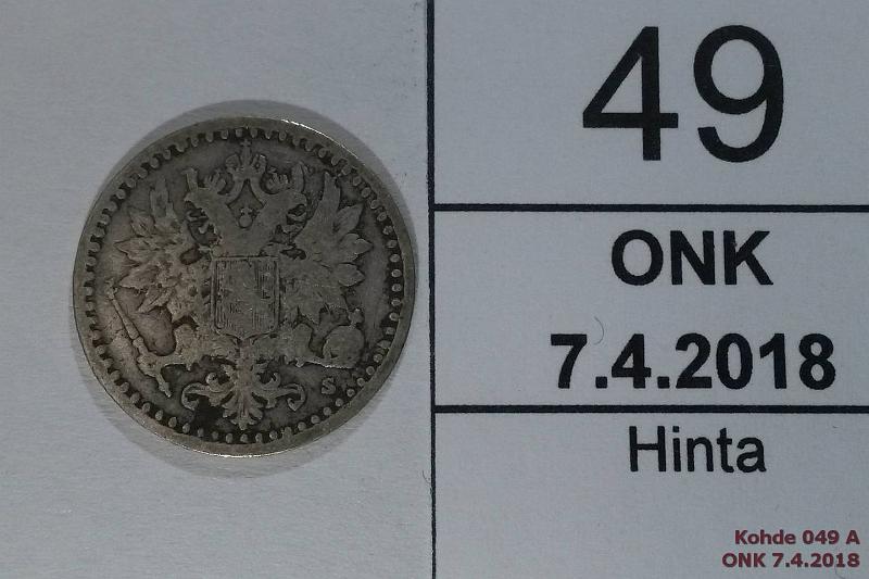 k-0049-a.jpg - Kohde 49 (kuva 1/2), lhthinta: 5 € / myyntihinta: 5 € 25 p 1866 Ag, SNY 266.1.1, kunto: 3