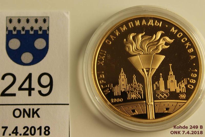 k-0249-b.jpg - Kohde 249 (kuva 2/2), lhthinta: 500 € / myyntihinta: 525 € CCCP 100 rpl 1980 Y#186 Au, proof, 17,28g/900, Moskovan olympialaiset, soihtu. Kapselissa (ММД=Moscow), kunto: 10