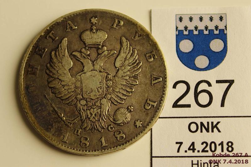 k-0267-a.jpg - Kohde 267 (kuva 1/2), lhthinta: 30 € / myyntihinta: 38 € 1 rpl 1818 C#130 Ag, СПБ, ПС. Aleksandr I, kunto: 4/5
