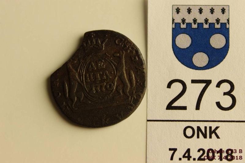 k-0273-b.jpg - Kohde 273 (kuva 2/2), lhthinta: 10 € / myyntihinta: 10 € Denga 1770 C#2, Bit.1177 Cu, КМ,  kop, Siperia, Suzun mint, reilusti vajaa aihio, muuten kunto hyv, kunto: 5