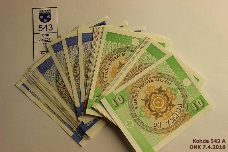 k-0543-a.jpg - Kohde 543, l�ht�hinta: 5 &euro; / myyntihinta: 8 &euro; Kirgisia 1993 (50) 1 tyiyn (9), 10t (20), 50t (21), muutamassa nurkissa taipumaa, kunto: 8-9
