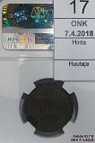 k-0017-b