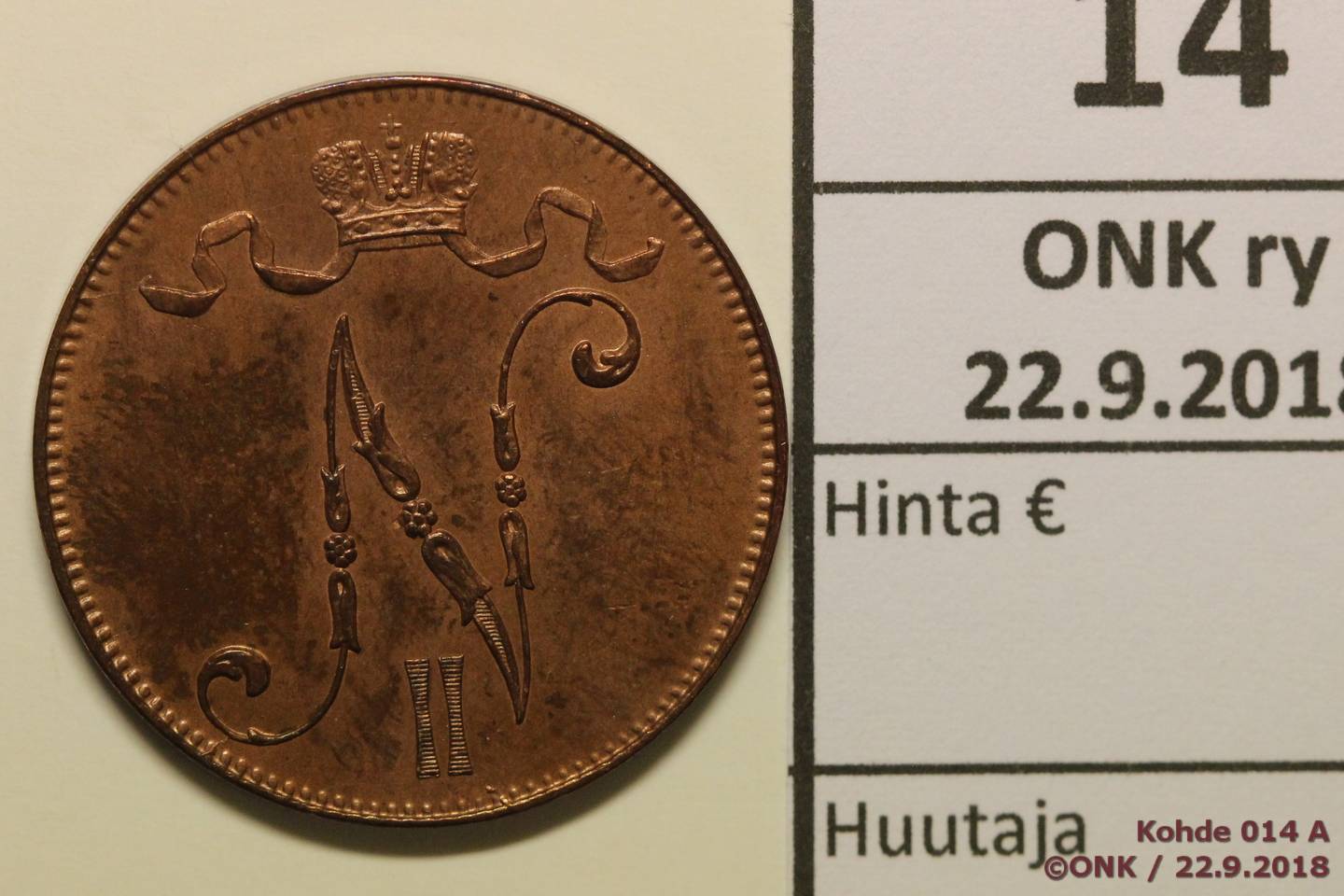 k-0014-a.jpg