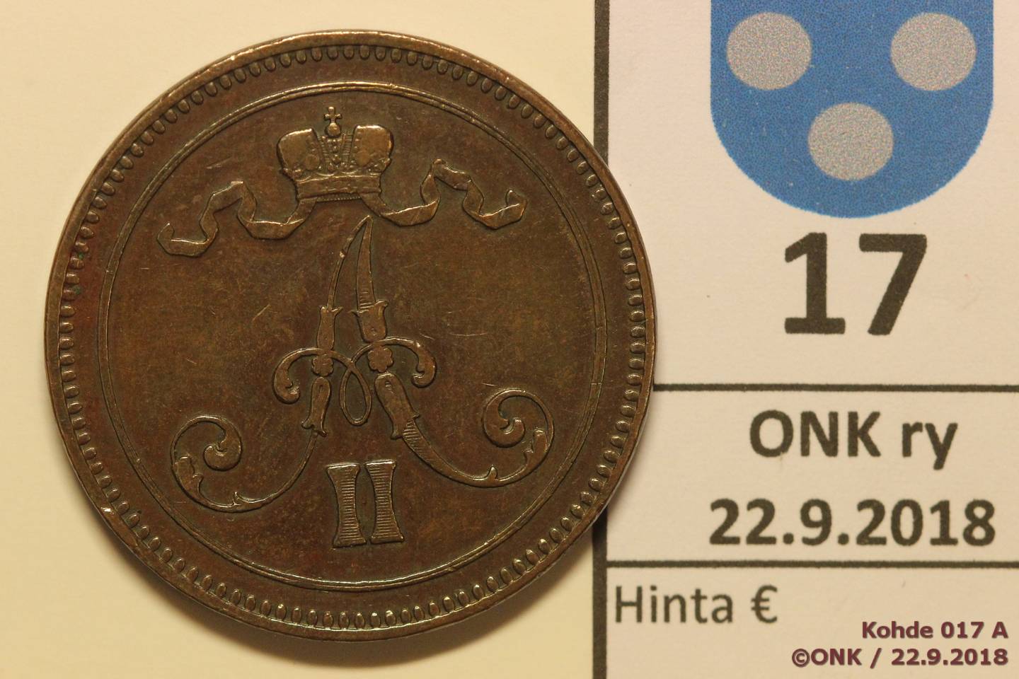 k-0017-a.jpg
