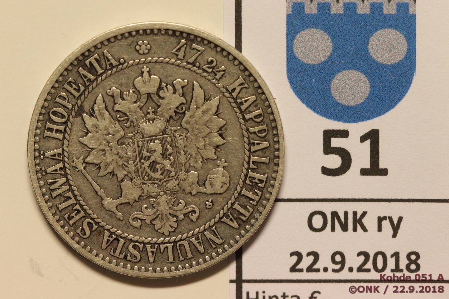 k-0051-a.jpg