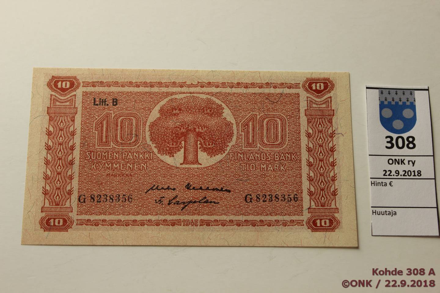 k-0308-a.jpg