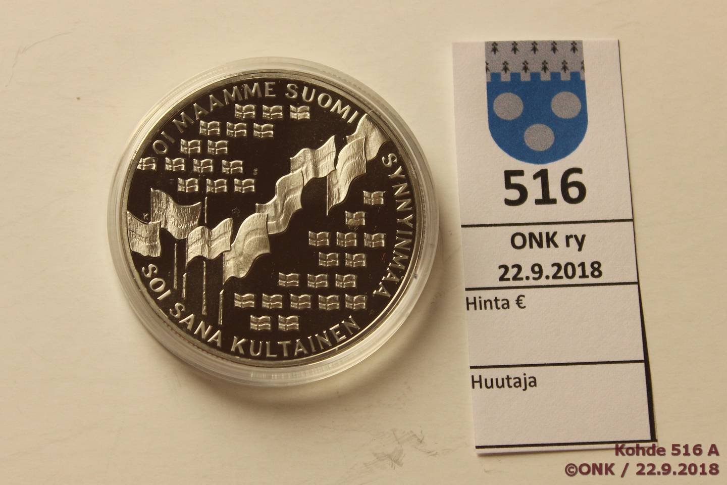 k-0516-a.jpg