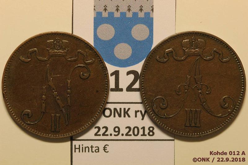 k-0012-a.jpg - Kohde 12 (kuva 1/2), lhthinta: 5 € / myyntihinta: 9 € 5 p 1892, 1901 Prvja, kunto: 5