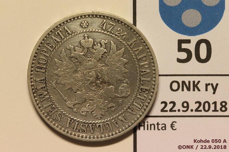 k-0050-a.jpg - Kohde 50 (kuva 1/2), lhthinta: 15 € / myyntihinta: 17 € 2 mk 1865 Ag, SNY 493.1, pallot, lpuhd, kunto: 4/5