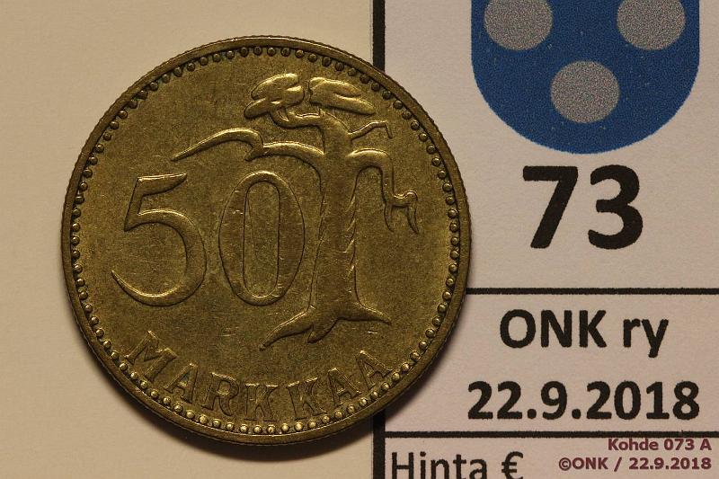 k-0073-a.jpg - Kohde 73 (kuva 1/2), l�ht�hinta: 20 &euro; / myyntihinta: 22 &euro; 50 mk 1958 Leimakiiltoa, kunto: 7
