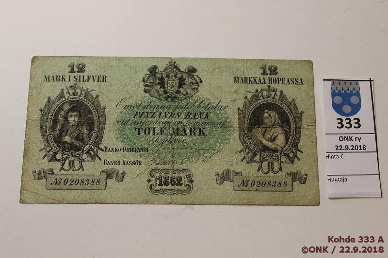 k-0333-a.jpg - Kohde 333 (kuva 1/2), l�ht�hinta: 1000 &euro; / myyntihinta: 1100 &euro; 12 mk 1862 SNY 149.1 0208388 Waenerberg-Galindo, reiki�, rep�, kunto: 4