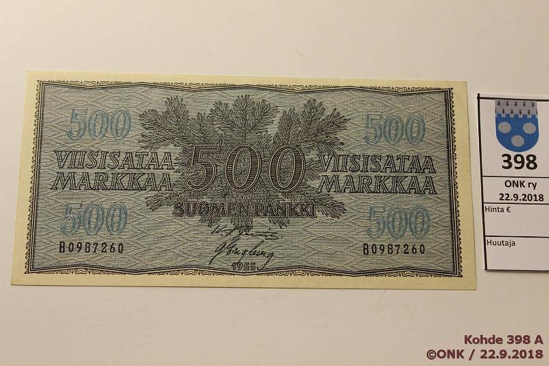 k-0398-a.jpg - Kohde 398, l�ht�hinta: 200 &euro; / myyntihinta: 235 &euro; 500 mk 1955 SNY 191.1 B0987260 JUT-Eng, kunto: 8