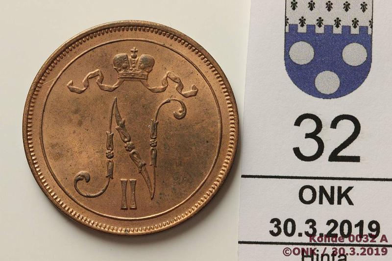 k-0032-a.jpg - Kohde 32 (kuva 1/2), l�ht�hinta: 180 &euro; / ei tarjouksia 10 p 1911 Kaunis leimakiilto, loistelias!, kunto: 8/9