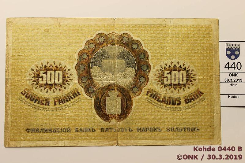 k-0440-b.jpg - Kohde 440 (kuva 2/2), l�ht�hinta: 20 &euro; / myyntihinta: 37 &euro; 500 mk 1909 KV SNY 188.2, 23929? J�R-His. Uudelleen v�ritetty ja lis�tty merkinn�t Sarja II / Serie II, viimeinen s-numero poistettu. Rep�, tahroja, kunto: 2