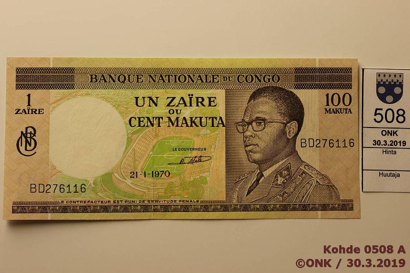 k-0508-a.jpg - Kohde 508, lhthinta: 60 € / ei tarjouksia Kongo 1 zaire (100 makuta) 1970 P#12b Democratic Rep. Ylreunssa aaltoilua, ei taitteita, kunto: 9