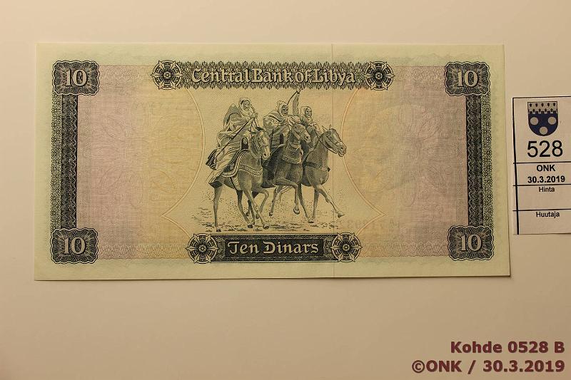 k-0528-b.jpg - Kohde 528 (kuva 2/2), lhthinta: 95 € / ei tarjouksia Libya 10 dinars 1971 P#37 W/o inscription, pintaeloa, kunto: 9