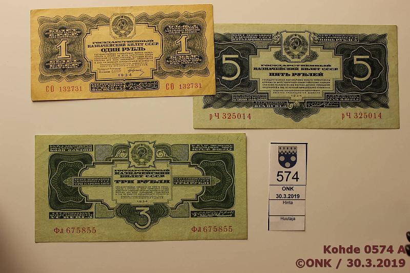 k-0574-a.jpg - Kohde 574, lhthinta: 40 € / myyntihinta: 85 € 15 gold ruble (3) 1934 P#207, 210, 212 1, 3(km) ja 5r, kunto: 5-6