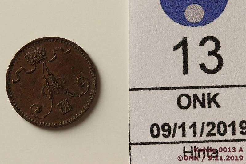 k-0013-a.jpg - Kohde 13 (kuva 1/2), lhthinta: 90 € / ei tarjouksia 1 p 1881 Arvop. hyvin leimakiiltoa, php, kaunis!, kunto: 7/8