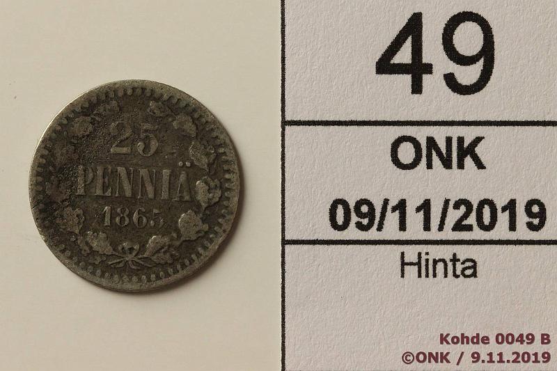 k-0049-b.jpg - Kohde 49, lhthinta: 10 € / myyntihinta: 16 € 25 p 1865 Ag, SNY 265.1.2, kunto: 2