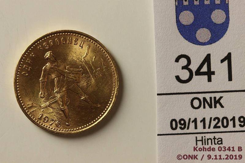 k-0341-b.jpg - Kohde 341 (kuva 2/2), lhthinta: 280 € / myyntihinta: 380 € 1 chervonets 1976 Y#85 Au, punnittu paino 8,69g/900, kunto: 9