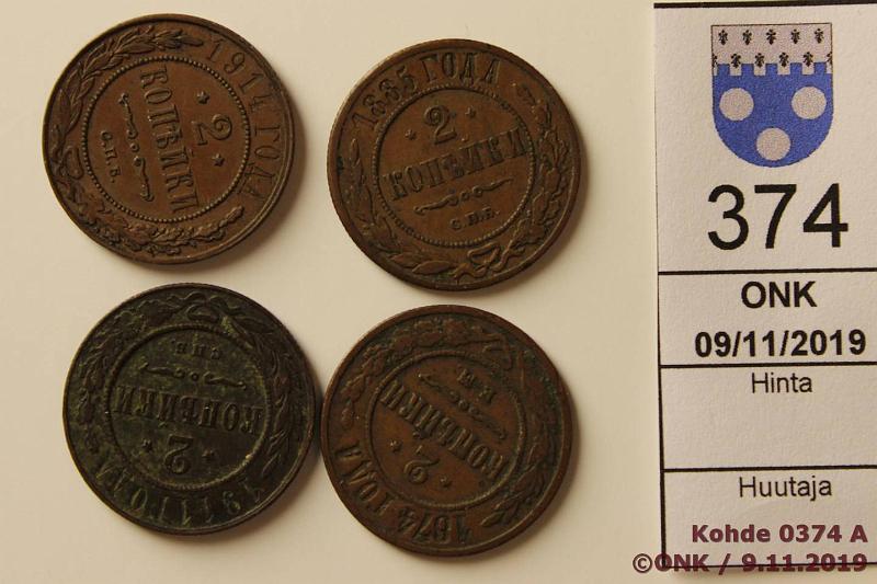 k-0374-a.jpg - Kohde 374, lhthinta: 5 € / myyntihinta: 7 € 2 kop (4) 18741914 Y#10.2 Cu, 1874 ЕМ, 1885, 1911, -14 СПБ Alexander II-III/Nikolai II, kunto: 4-5