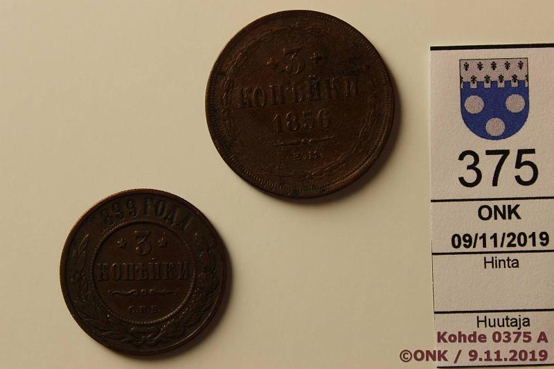 k-0375-a.jpg - Kohde 375, lhthinta: 5 € / myyntihinta: 5 € 3 kop (2) 1856, -99 C#151.1, Y#11.2 Cu, 1856 ЕМ, -99 СПБ., Nikolai II/Aleksandr II/, kunto: 3, 5