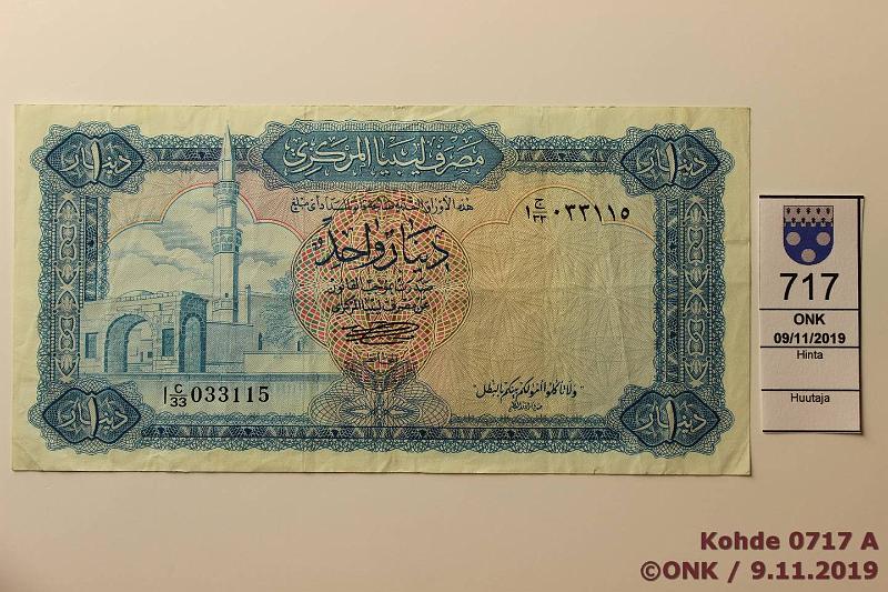 k-0717-a.jpg - Kohde 717, lhthinta: 5 € / myyntihinta: 5 € Libya 1 dinar 1971 P#35 I C/33 033115, kunto: 4