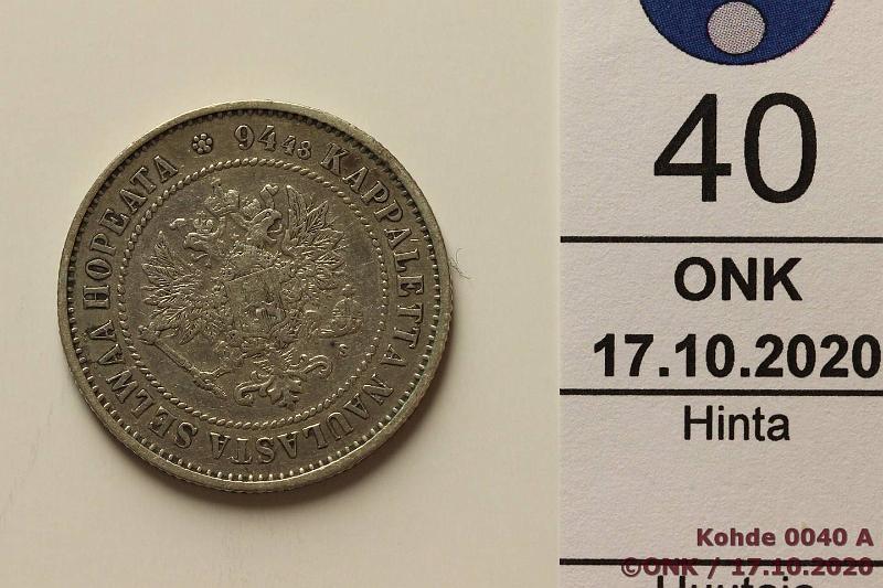 k-0040-a.jpg - Kohde 40 (kuva 1/2), lhthinta: 10 € / myyntihinta: 12 € 1 mk 1872 Ag, SNY 402.1, kunto: 4