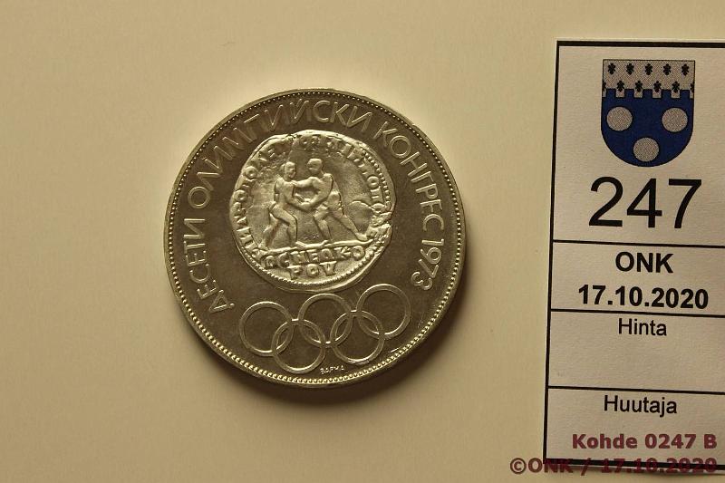 k-0247-b.jpg - Kohde 247 (kuva 2/2), lhthinta: 15 € / myyntihinta: 16 € Bulgaria 10 leva 1975 KM#93.1 Ag, 29,95g/900, Olympic Congress, reunakirjoitus latinaksi, patinaa, kunto: 9