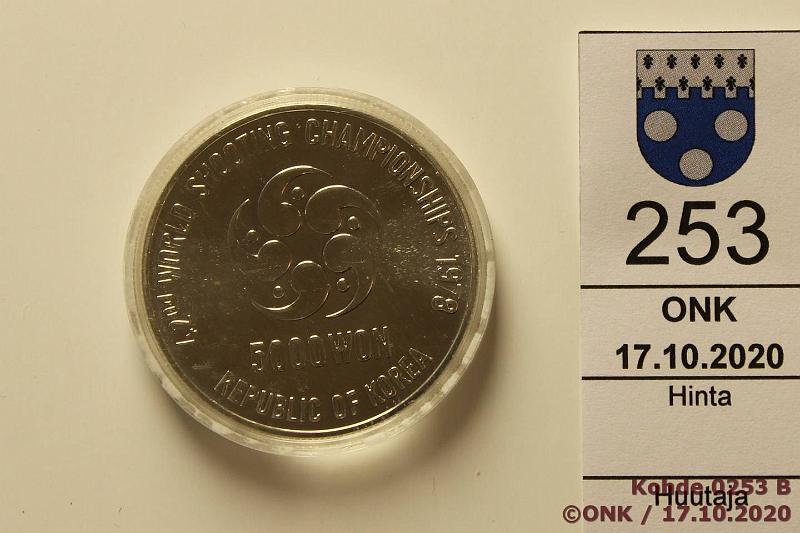 k-0253-b.jpg - Kohde 253 (kuva 2/2), lhthinta: 10 € / myyntihinta: 13 € Etel-Korea 5000 won 1978 KM#23 Ag, prooflike, 23g/900, Shooting championships, kaps, kunto: 9