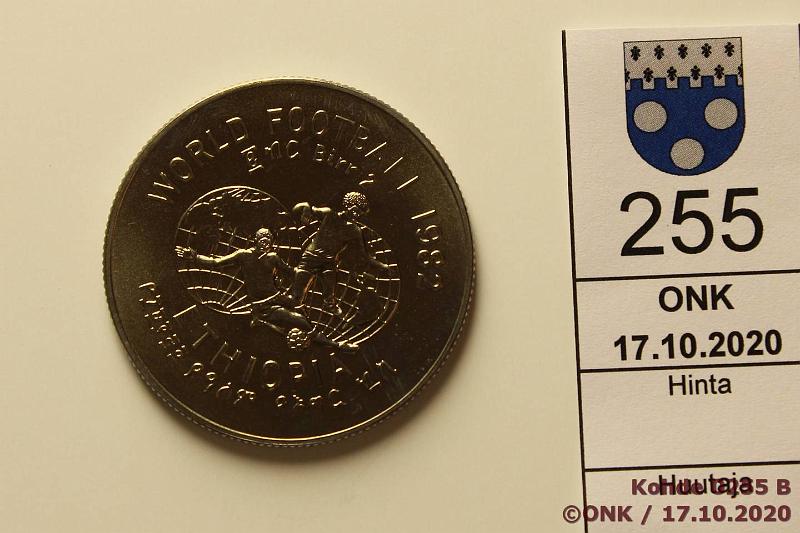 k-0255-b.jpg - Kohde 255 (kuva 2/2), lhthinta: 10 € / myyntihinta: 13 € Etiopia 20 birr 1974 KM#65 Ag, 23,33g/925, World Football 1982, kunto: 9