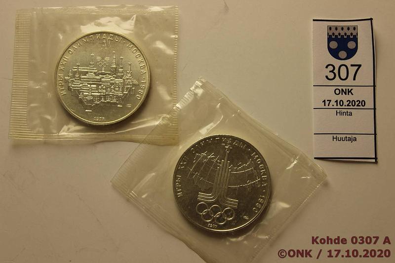 k-0307-a.jpg - Kohde 307 (kuva 1/2), lhthinta: 20 € / myyntihinta: 32 € Neuvostoliitto 10 rpl (2) 1977 Y#149, 150 Ag, 2 x 33,30g/900, Moscow 1980: Moscow, Map of USSR (Leningrad mint), alkup. muoviliuskoissa, kunto: 9