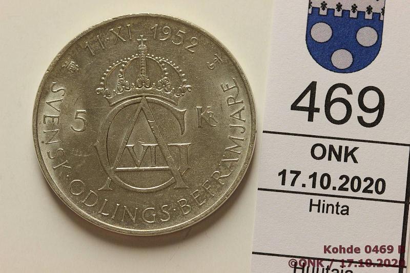 k-0469-b.jpg - Kohde 469 (kuva 2/2), lhthinta: 5 € / myyntihinta: 5 € 5 kr 1952 KM#828 Ag, 22,88g/400, Gustaf VI Adolf 70th Birthday, hnja, kunto: 8