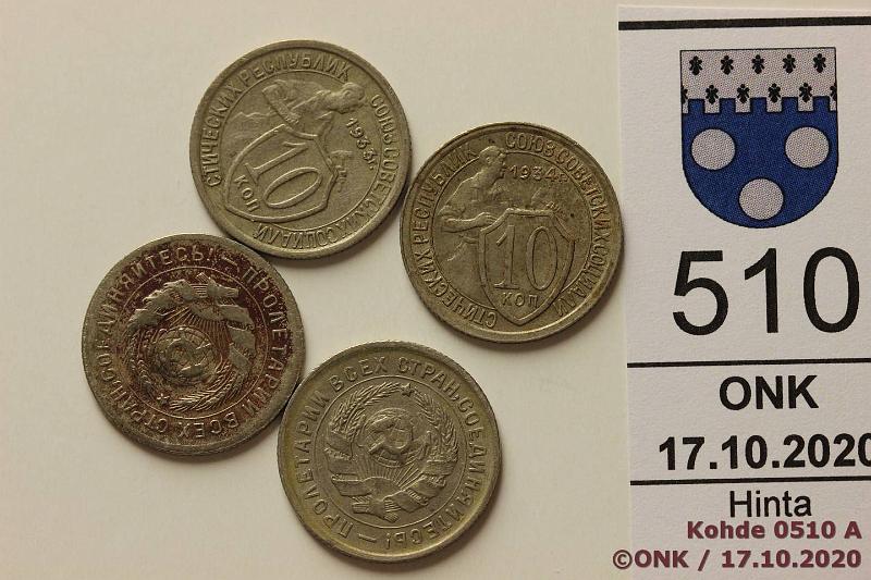 k-0510-a.jpg - Kohde 510, lhthinta: 5 € / myyntihinta: 8 € 10 kop (4) 1931-34 Y#95 CuNi, 1931, -32, -33, -34, kunto: 4-5