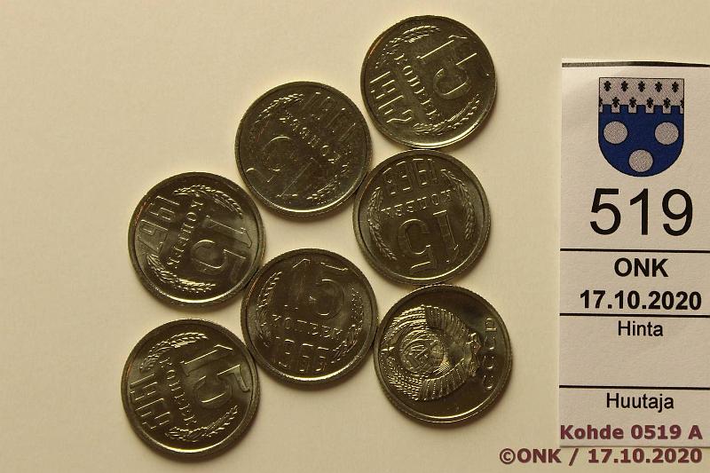 k-0519-a.jpg - Kohde 519, lhthinta: 5 € / myyntihinta: 130 € 15 kop (7) 1961-69 Y#131 NiBr, 1961, -62, -65, -66, -67, -68, -69, osassa pieni painos, kunto: 8-9