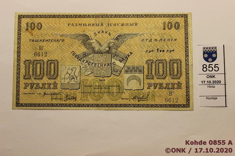 k-0855-a.jpg - Kohde 855 (kuva 1/2), l�ht�hinta: 15 &euro; / myyntihinta: 23 &euro; 100 rpl 1918 P#S1157 ВГ 6612 (Tashkent - Тащкент), prep�, neulanreik�, sil?, kunto: 5