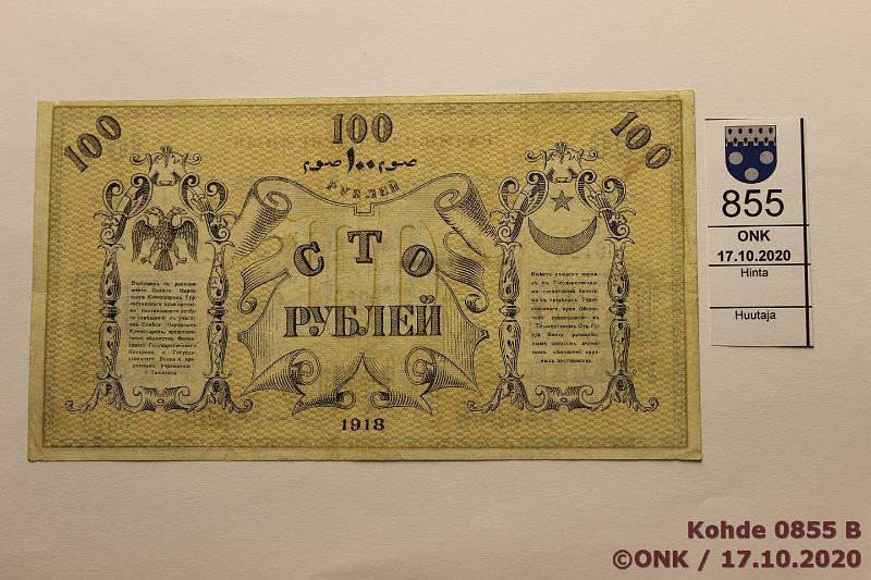 k-0855-b.jpg - Kohde 855 (kuva 2/2), l�ht�hinta: 15 &euro; / myyntihinta: 23 &euro; 100 rpl 1918 P#S1157 ВГ 6612 (Tashkent - Тащкент), prep�, neulanreik�, sil?, kunto: 5