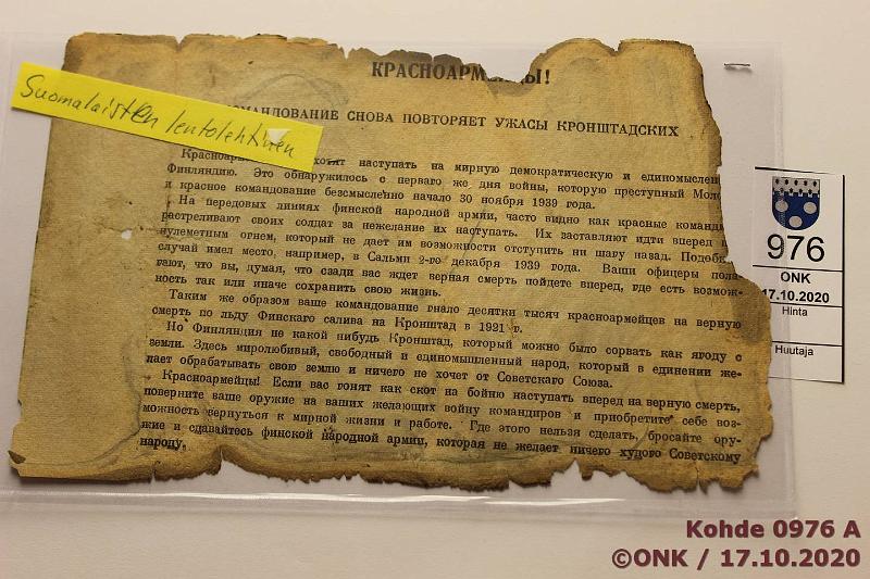 k-0976-a.jpg - Kohde 976, lhthinta: 20 € / myyntihinta: 20 € Lentolehtinen n. 1940 Suomalaisten pudottama sotapropaganda-lentolehtinen venjksi. Palaneet reunat, rep, kunto: 2