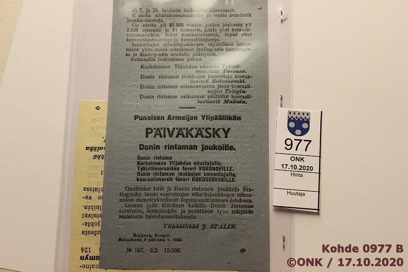 k-0977-b.jpg - Kohde 977 (kuva 2/2), lhthinta: 20 € / myyntihinta: 20 € Lentolehtinen (2) 1943 Venlisten sotapropagandaa: Stalingrad; Punaisen armeijan pivksky, kunto: 7-8