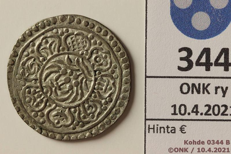 k-0344-b.jpg - Kohde 344 (kuva 2/2), lhthinta: 5 € / myyntihinta: 8 € Tiibet 1 tangka 1840-1930 Y#13 Ag, metalliaanlyysin perusteella 4,6g/530, kunto: 6