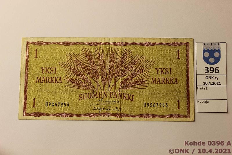 k-0396-a.jpg - Kohde 396, lhthinta: 5 € / myyntihinta: 5 € 1 mk 1963 SNY 114.1 O9267953 SIM-Tr, likaa, kunto: 4