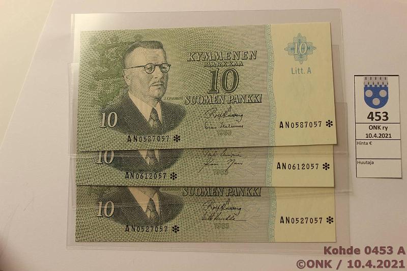 k-0453-a.jpg - Kohde 453, l�ht�hinta: 20 &euro; / myyntihinta: 37 &euro; 10 mk 1963 LA AN* (3) SNY 146.7 Kolme korvaavaa samalta arkilta: AN0527057* KU I-Luu, AN0587057* KU I-Hes, AN0612057* UUS-Nar, vl 1, kunto: 9