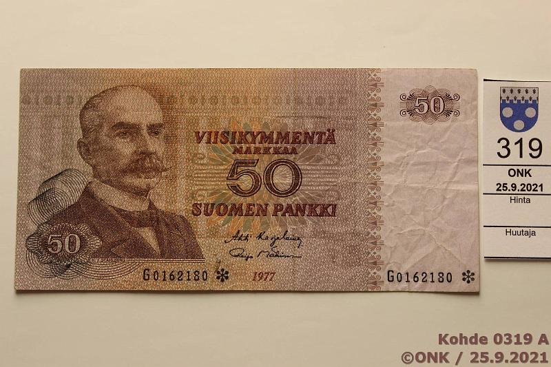 k-0319-a.jpg - Kohde 319, l�ht�hinta: 12 &euro; / myyntihinta: 12 &euro; 50 mk 1977 G* SNY 171.7 G0162180 * KA I-M�1, 10 mm rep, korvaava, kunto: 3