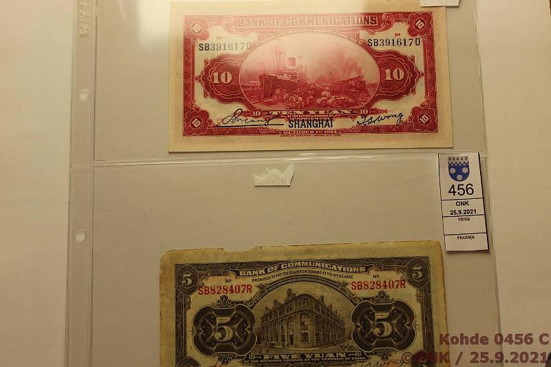 k-0456-c.jpg - Kohde 456 (kuva 3/3), lhthinta: 30 € / myyntihinta: 115 € Kansio Kiinaa n. 100 kpl 1914→ Siisti kansio, 14 setelisivua vlilehtineen. Karkeasti arvioiden 100 seteli ja lipuketta, ilmeisimmin posin Kiinaa, kunto: 3-9