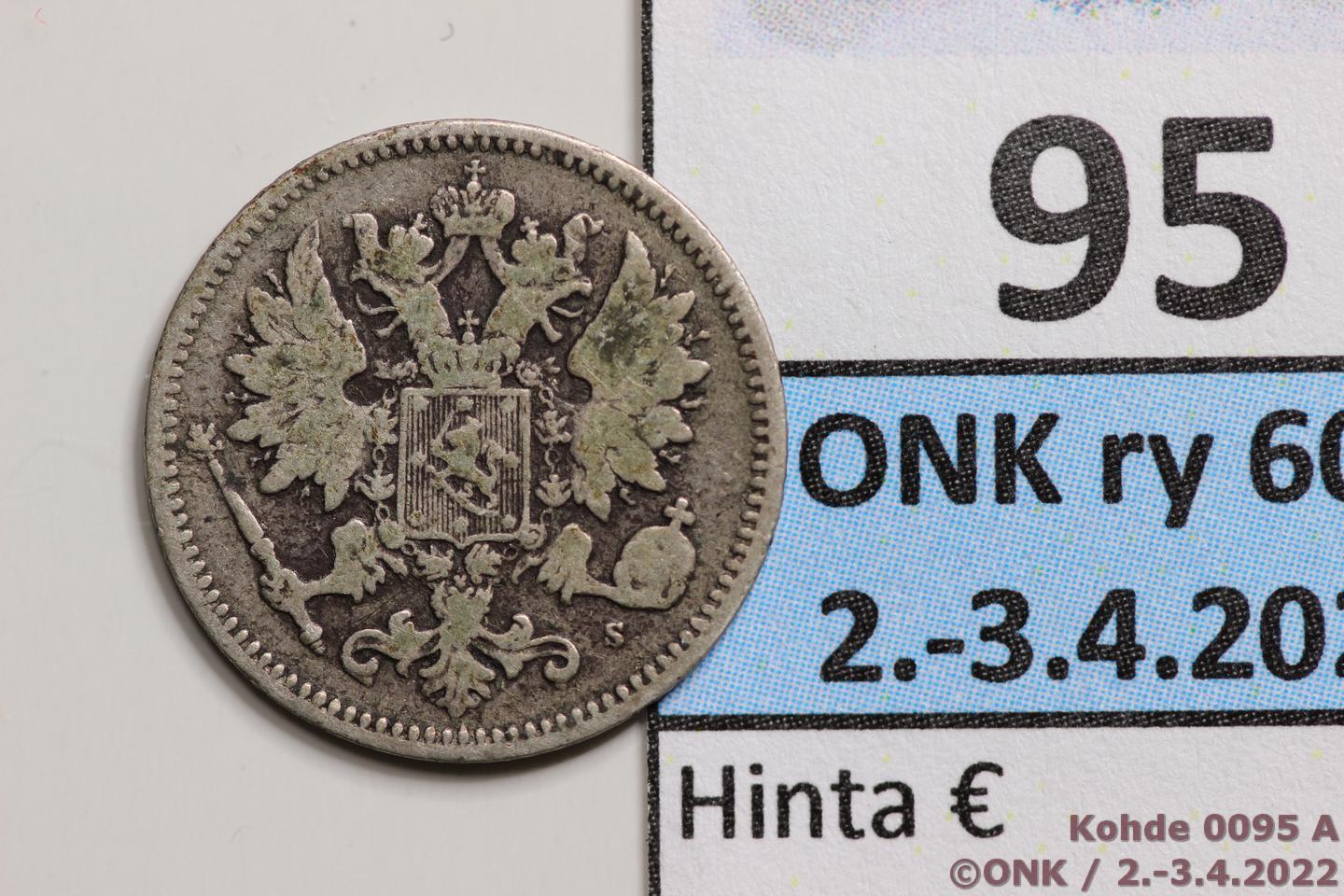 k-0095-a.jpg