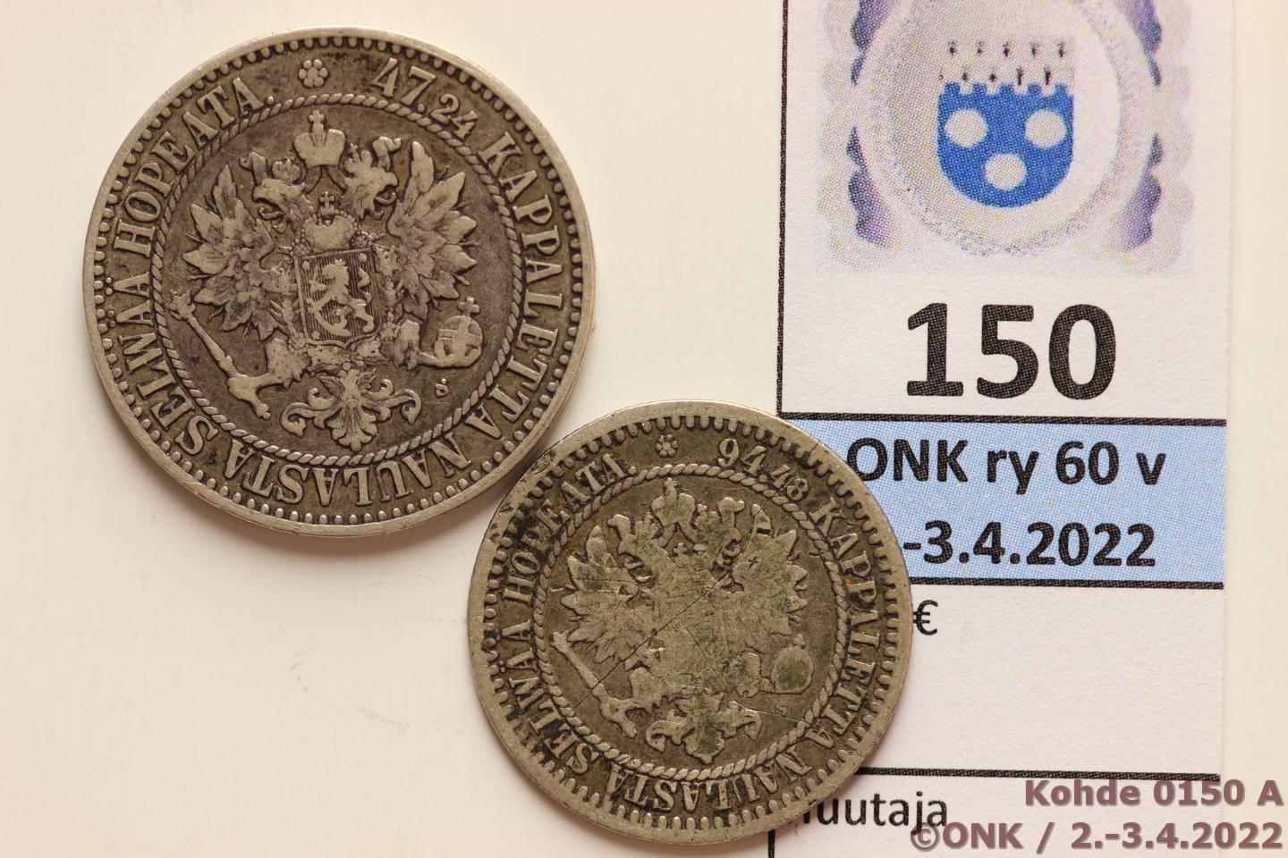 k-0150-a.jpg