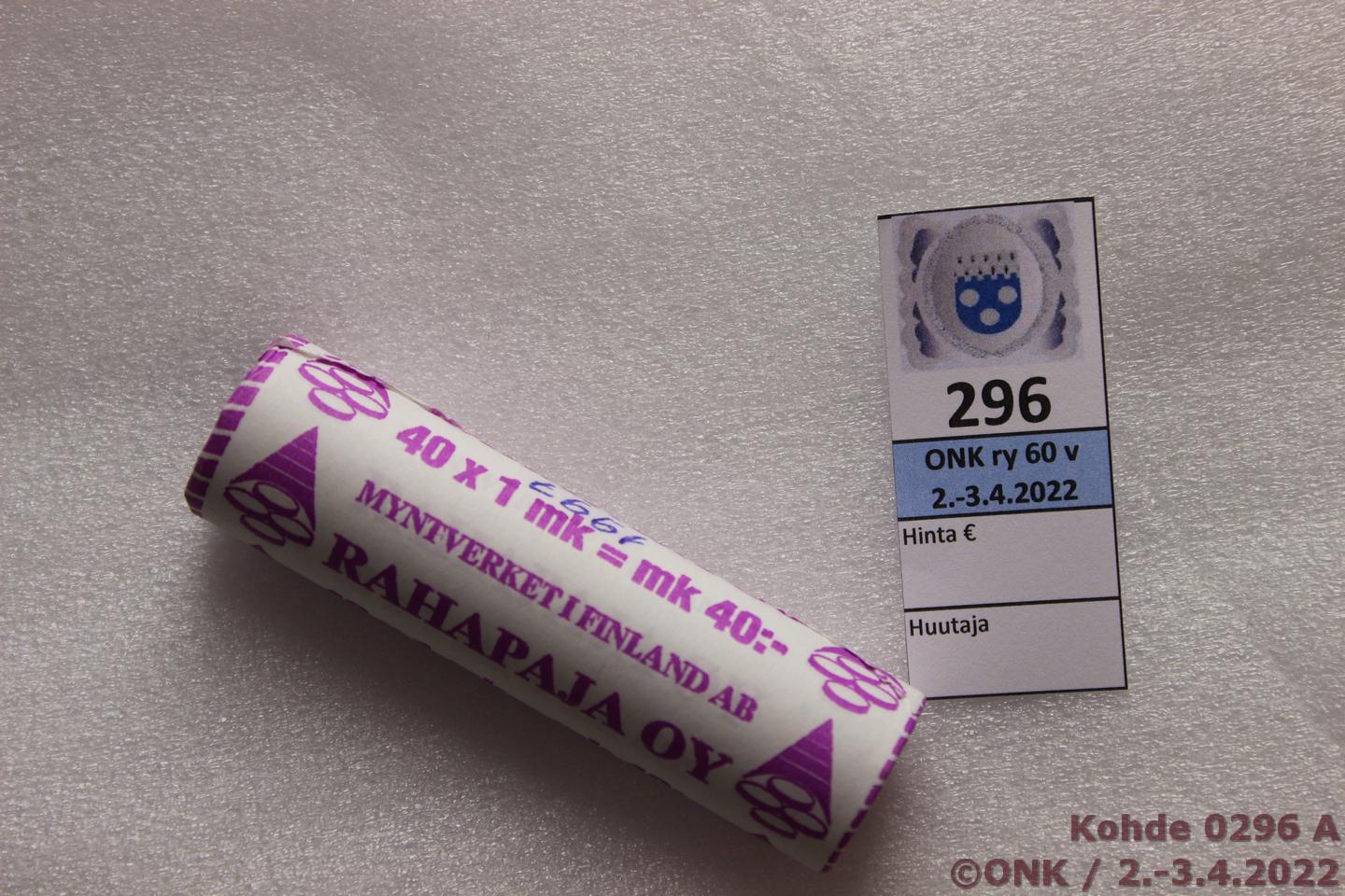 k-0296-a.jpg